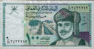 OMAN / 100 BAISA / USED / 2 SCANS . - Oman