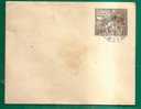 UK - BRITISH EMPIRE EXHIBITION - 1924 POSTAL STATIONERY COVER Cancelled Raihbone Place B.O.W.I. - Stamped Stationery, Airletters & Aerogrammes