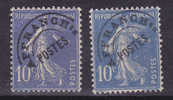 VARIETE  TYPE SEMEUSE  NEUFS LUXES VOIR DESCRIPTIF - Unused Stamps