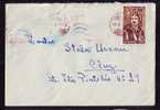 Prince Stefan Cel Mare, Stamp 55 Bani On Cover 1957 - Romania. - Covers & Documents
