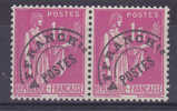 VARIETE  TYPE PAIX  NEUFS LUXES VOIR DESCRIPTIF - Unused Stamps