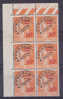 VARIETE  TYPE  PAIX  NEUFS LUXES VOIR DESCRIPTIF - Unused Stamps