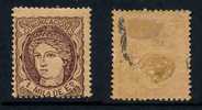 ESPAGNE - REGENCE / 1870 # 102 * - 1 M. Violet Sur Saumon / COTE 8.25 EUROS - Unused Stamps