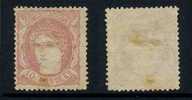 ESPAGNE - REGENCE / 1870 # 105  (*)  - 10 M. Rose / COTE 20.00 EUROS - Unused Stamps