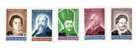 Romania / Famous Persons - Unused Stamps