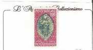 31454)100£ Vaticani - Pier Lombardo 1953 - Nuovo - Plaatfouten & Curiosa