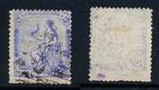 ESPAGNE - 1ere REPUBLIQUE / 1873 # 136 Ob. - 50 C. Outremer / COTE 8.00 EUROS - Gebraucht