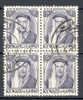 Kuwait 1961 Mi. 148  5 N P Sheikh Abdullah As-Salim Al Sabah 4-Block - Koweït