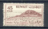 Kuwait 1961 Mi. 156  45 F Soutern Kuwait Mount Wara Waraberg - Kuwait