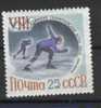 URSS   N°2259 **  JO  1960  Patinage - Pattinaggio Artistico