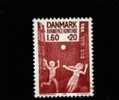 DENMARK/DANMARK - 1981  PRO INFANCY   MINT NH - Nuovi