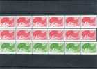 Roulettes  6 Valeurs Dont 1° ROUGE  ( X3 )   Liberté De Gandon - Coil Stamps