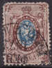 RUSSIE  /  EMPIRE  /  1866   /  10 K  /  Y&T N° 21B (o) USED - Gebruikt