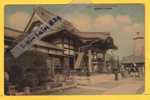 - Fudoson Temple, Nogeyama, - YOKOHAMA -  Non écrite, Très Rare, Carte Très Ancienne, Bon état,du Charme. - Yokohama