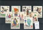 9 Valeurs (Théme Cirque ) N°1780 / 88 ** - Unused Stamps