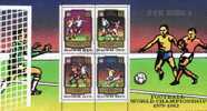 Fussball WM Spanien 1982 Korea  2033/6, 5ZD Plus Block 78 O 45€ Sport Football Bloc Soccer Sheet Of Corea - 1982 – Espagne