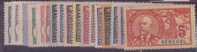 ⭐ Sénégal - YT N° 30 à 46 * - Neuf Avec Charnière - 1906 ⭐ - Neufs
