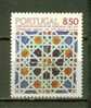 PORTUGAL  N° 1514 ** - Unused Stamps