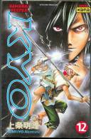 SAMURAI-DEEPER " K Y O " N°12 VERSION FRANCAISE - Mangas (FR)