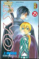 SAMURAI-DEEPER " K Y O " N°25  VERSION FRANCAISE - Mangas (FR)