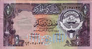 KUWAIT / 1/2 DINAR / 2 SCANS . - Koeweit