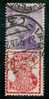 ● ITALIA REGNO 1924 / 25 - N. 16 Usato - Cat. 17,50 €  - PUBBLICITARI - N. 493 - Reclame