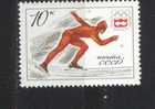 URSS     N° 4228  * *    Jo 1976  Patinage De Vitesse - Kunstschaatsen