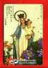 Japan Japon  Japanese  Telefonkarte Phonecard -  Religion Christianisme - Culture