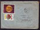 Nice Franking Arheology Stamp On  Cover 1982 - Romania. - Storia Postale
