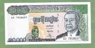 CAMBODGE CAMBODIA P47b 10.000 RIELS 1998 SIG.16 UNC. - Cambodge