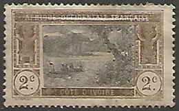 COTE D'IVOIRE N° 42 NEUF Sans Gomme - Unused Stamps