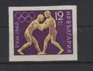 BULGARIE    N°1034   **  NON DENTELE    JO 1960    Lutte - Ringen