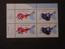 CANADA, KANADA 2006 O;YMPIC WINTER GAMES MNH ** (010606-150) - Nuevos