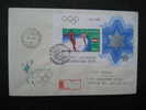 Ungarn 1975, Olympische Winterspiele 1976 Innsbruck Block Mi 116A FDC - Hiver 1976: Innsbruck