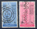 State Of Kuwait 1962 Mi. 163-64  Conference Of The Arab Telecommunications Union - Koweït