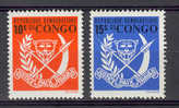 Congo Kinshasa 1969 Mi. 339-40A  10 + 15 S  Arms Wappen MNH - Mint/hinged