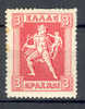 Greece 1920 Mi. 204  3 Dr Hermes €10,- MH - Nuevos