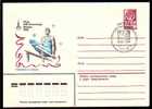 RUSSIA / RUSSIE - 1980 - Ol.Som.G´s - M´80 - P.St. *Barrs*  Spec.canc. - Lettres & Documents