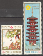 Rumänien; 1970; Michel 2838/9 **; Osaka - Unused Stamps