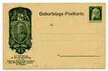 BAVIERE /  ENTIER POSTAL ALLEMAGNE  / STATIONERY / PRINCE LUITPOLD VON BAYERN / BLASON / LION / MEDAILLE - Postwaardestukken