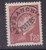 VARIETE TYPE PETAIN  NEUF LUXE VOIR DESCRIPTIF - Unused Stamps