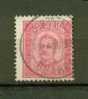 PORTUGAL  N° 72 B Obl. - Used Stamps