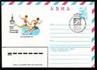 RUSSIA / RUSSIE - 1980 - Ol.Som.G´s - M´80  - Athletiqus - Course De Relais - P.St. Spec.cachets - Lettres & Documents