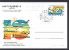 CHINE JP014FDC Transports - Train - Avion - Postkaarten