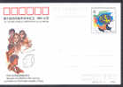 CHINE JP022 Olympiades De Mathématiques - Cartoline Postali