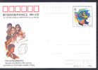 CHINE JP022 Olympiades De Mathématiques - Postales