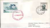 GRAN BRETAGNA - GRANDE BRETAGNE - GREAT BRITAIN - 1971 - EMERGENCY MAIL SERVICE - ANNULLO - Diligences