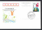 CHINE JP060FDC Métro De Guangzhou - Postkaarten