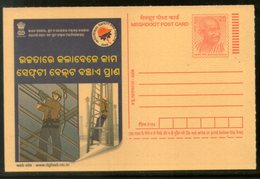 India 2008 "Use Safety Belts On Hight" Industrial Safety & Health Job Oriya Advert Gandhi Post Card # 511 - Ongevallen & Veiligheid Op De Weg