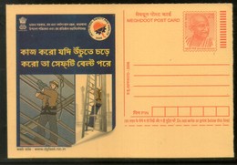 India 2008 Use Safety Belts On High Industrial Safety Bengali Advert Gandhi Meghdoot Post Card # 507 - Accidents & Road Safety